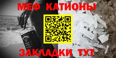 mdpv Кулебаки