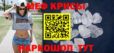 мдпв Кунгур