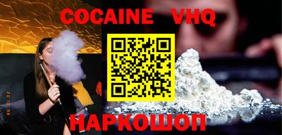 mdpv Кулебаки