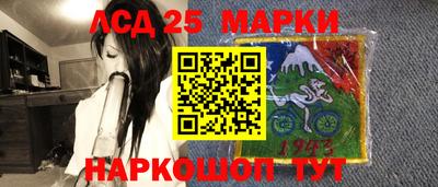 mdpv Кулебаки