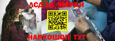 mdpv Кулебаки