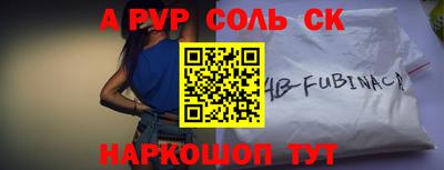 mdpv Кулебаки