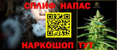 mdpv Кулебаки