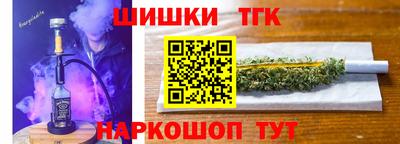 мдпв Кунгур