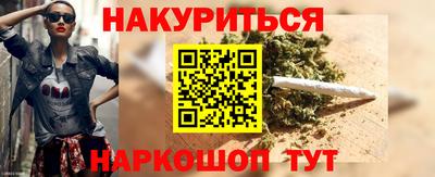 spice Кумертау