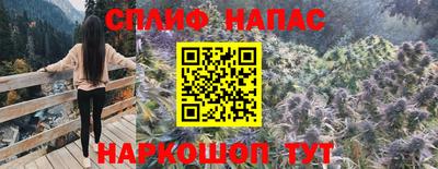 mdpv Кулебаки