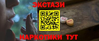 mdpv Кулебаки