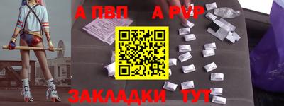 mdpv Кулебаки