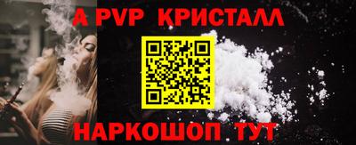 mdpv Кулебаки