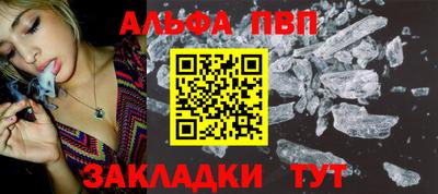 mdpv Кулебаки