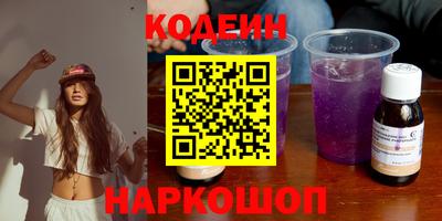 spice Кумертау