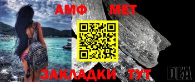 mdpv Кулебаки