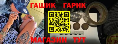 spice Кумертау