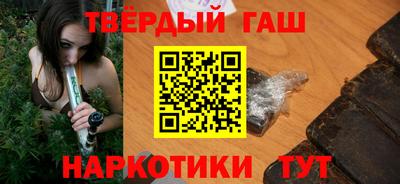 spice Кумертау
