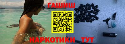 mdpv Кулебаки