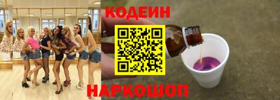spice Кумертау