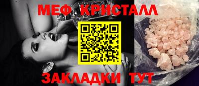 mdpv Кулебаки