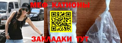 мдпв Кунгур